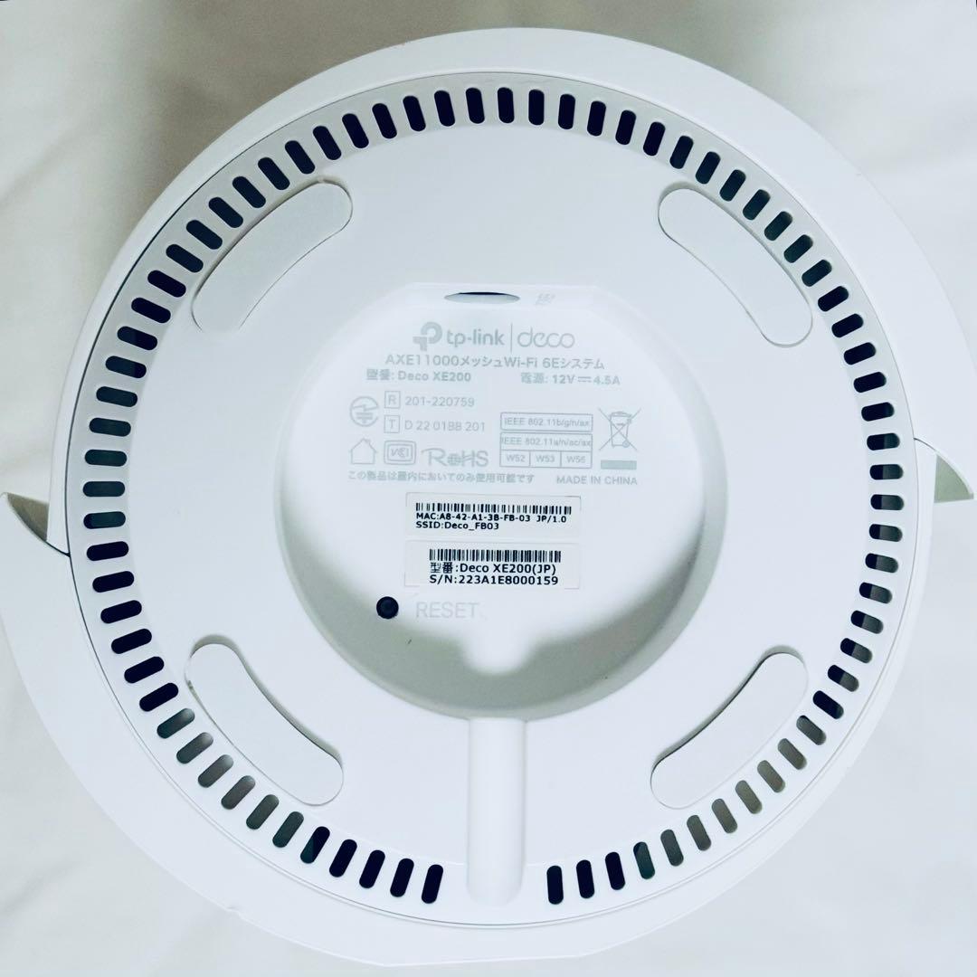 TP-Link WiFi 6E ルーターDeco XE200
