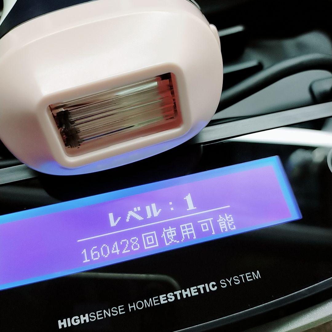 極美品❤ケノン ver 8.5 カートリッジ付き　エムテック