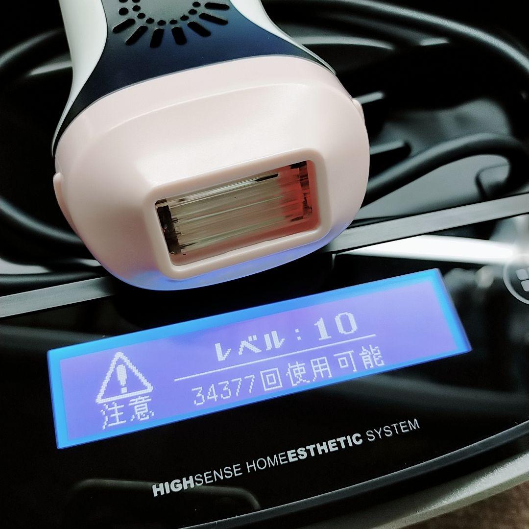 極美品❤ケノン ver 8.5 カートリッジ付き　エムテック