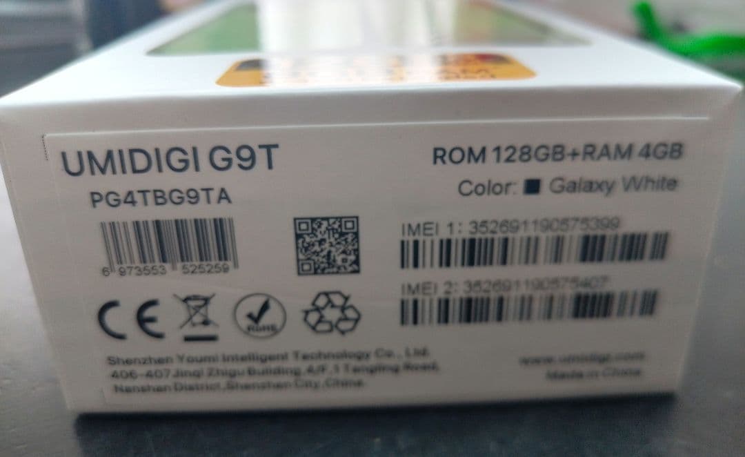 新品未開封！UMIDIGI G9T 128GB 8GB RAM