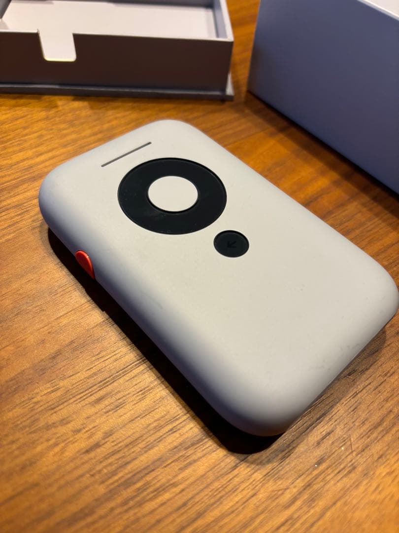 その他 Xreal beam & USB-C cable