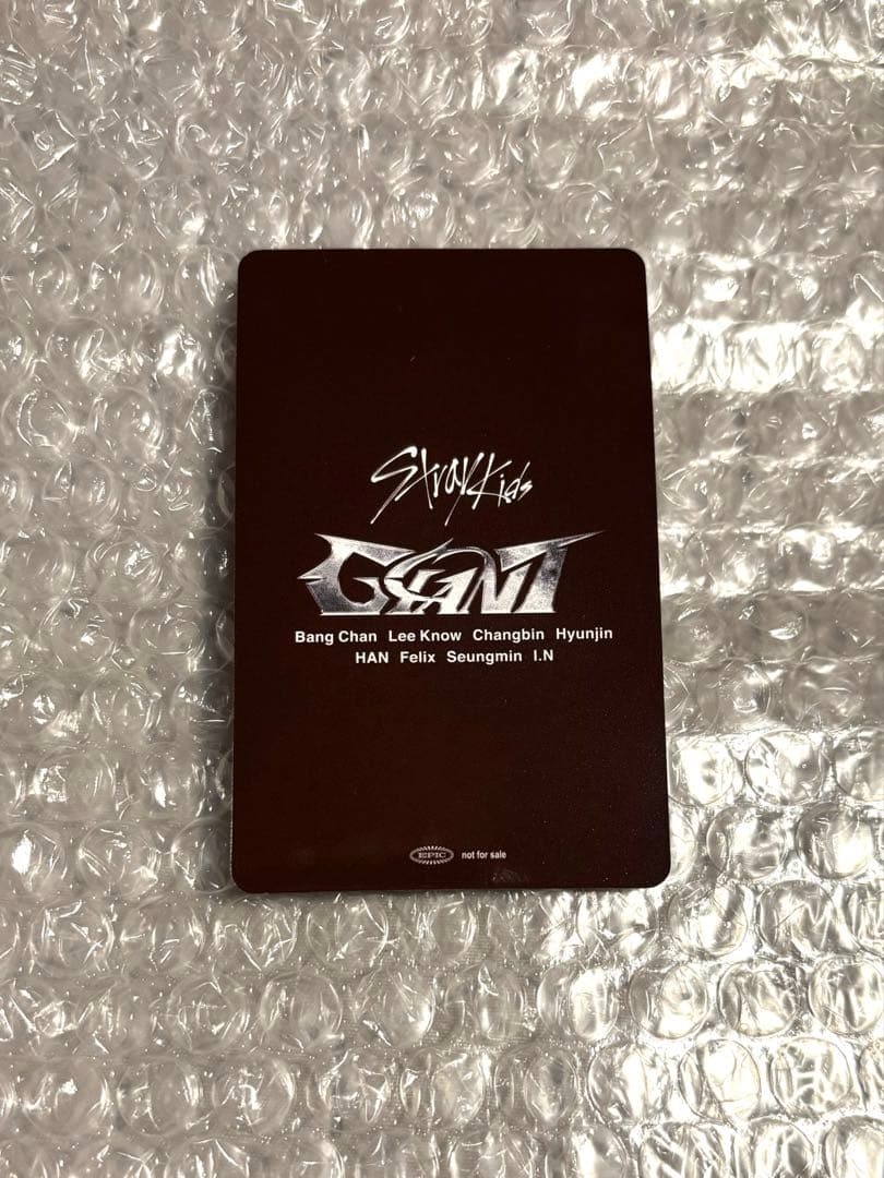 StrayKids スキズ ハン GIANT ソニミュ FC購入特典 トレカ