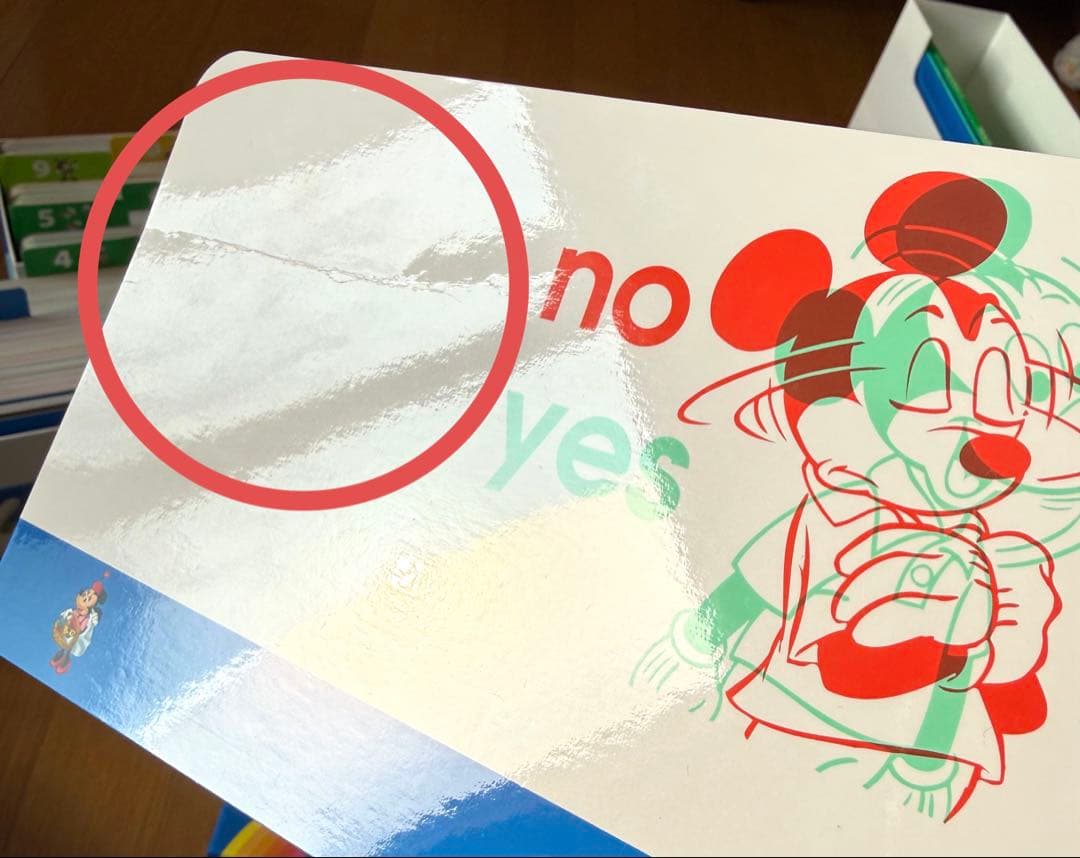 ディズニー英語システム トークアロング セット クエスチョン&アンサーカード付き