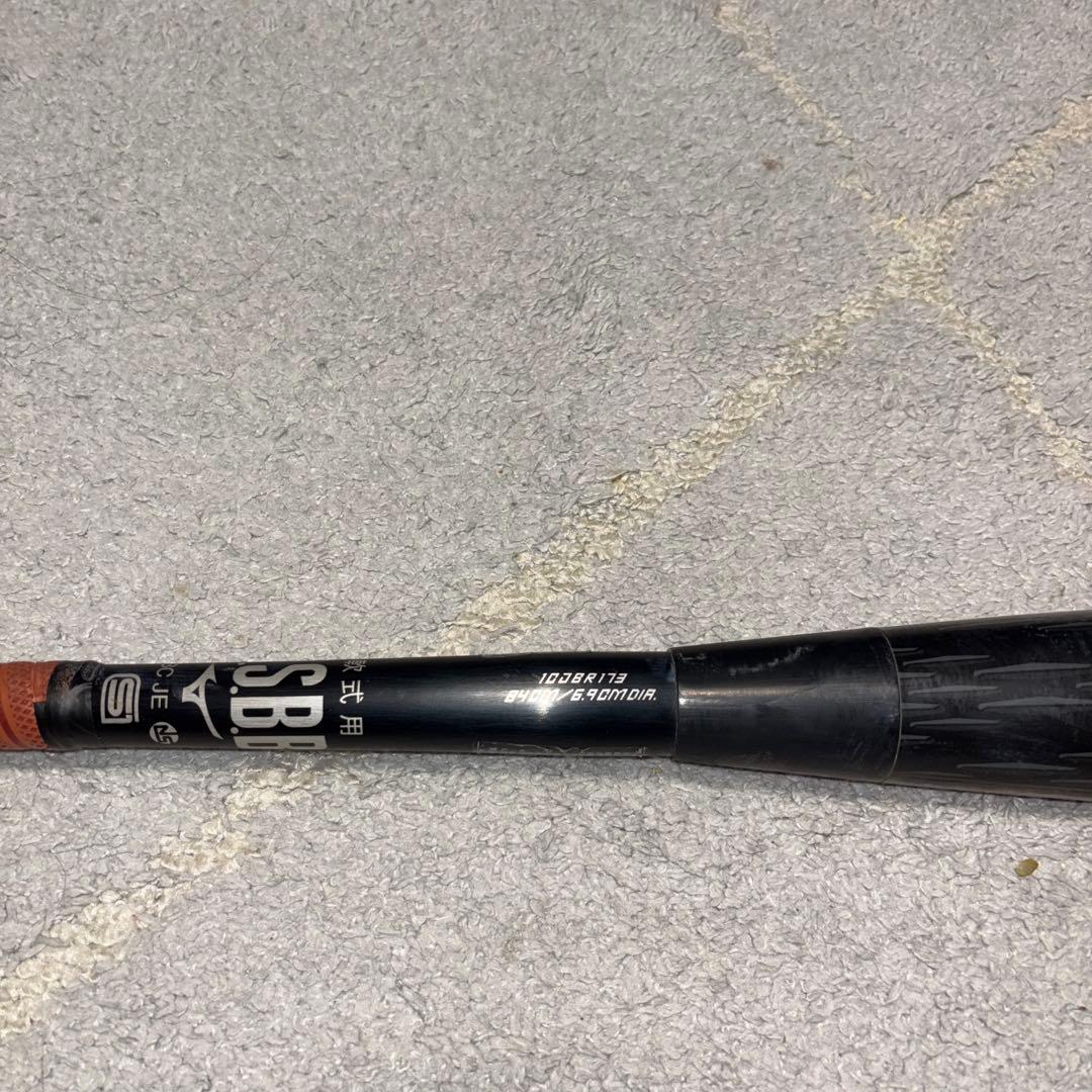 MIZUNO レガシーメタル　84cm720g