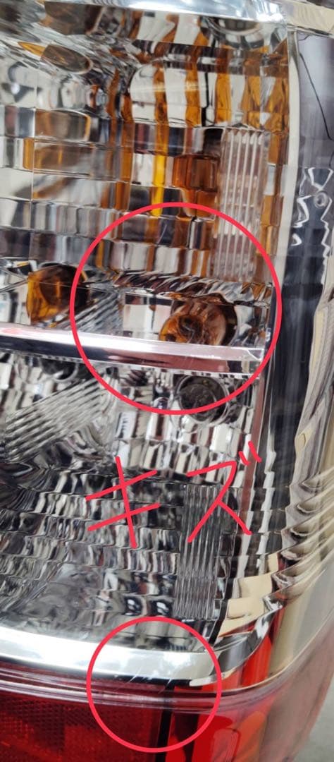 アクセサリー okb