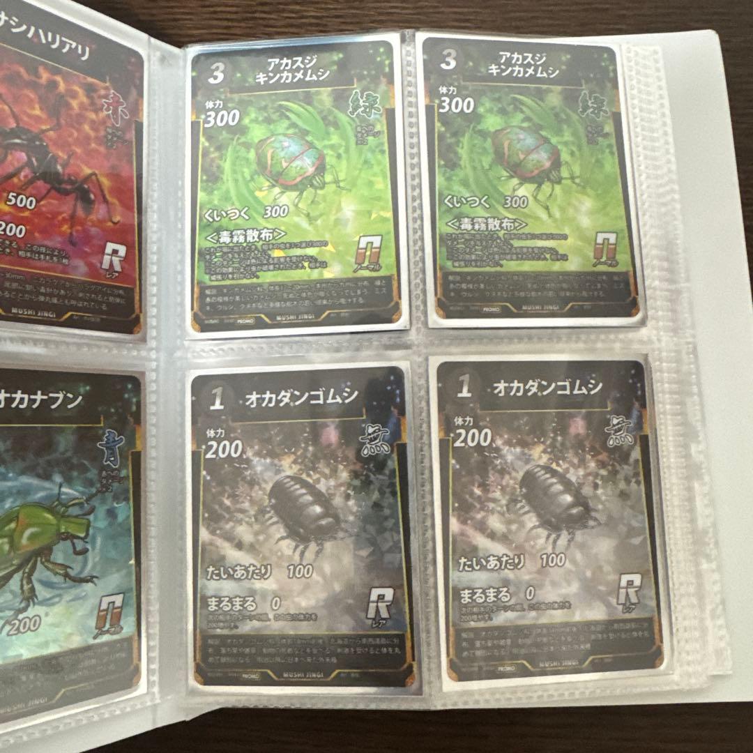 蟲神器⭐︎プロモカードまとめ売り⭐︎お得です