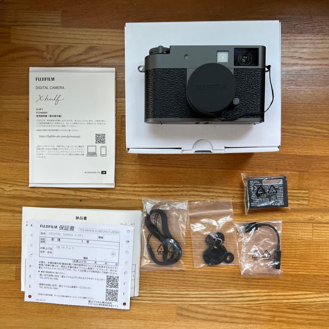 最終値下げ FUJIFILM (フジフイルム) X half チャコールシルバー