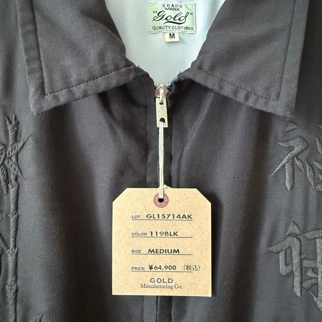 GOLD VIETNAM JACKET AGED MODEL ベトジャン