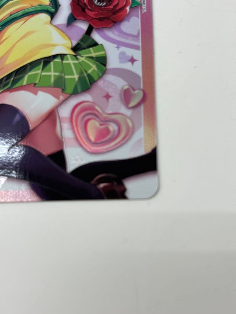 ユニオンアリーナ　ToLOVEる　アクションポイント　AP　モモ