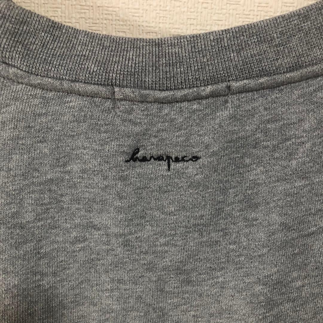 HARAPECO Neko Sweat(Akubi)-グレー