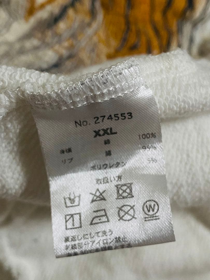 虎 絡繰魂 日本限定 パーカー スカジャン vintage unisex