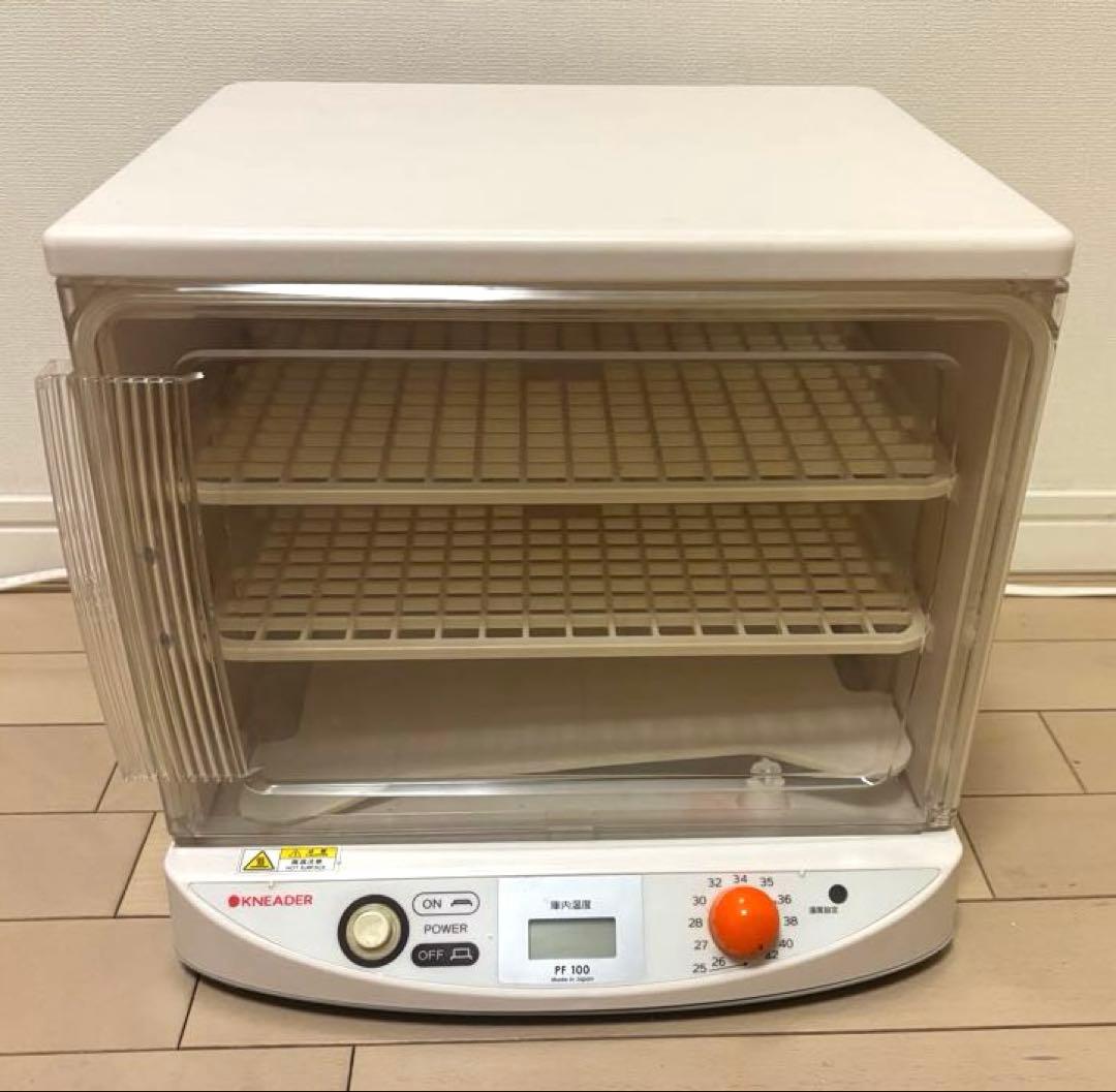 日本ニーダー　洗えてたためる 発酵器 mini　PF100