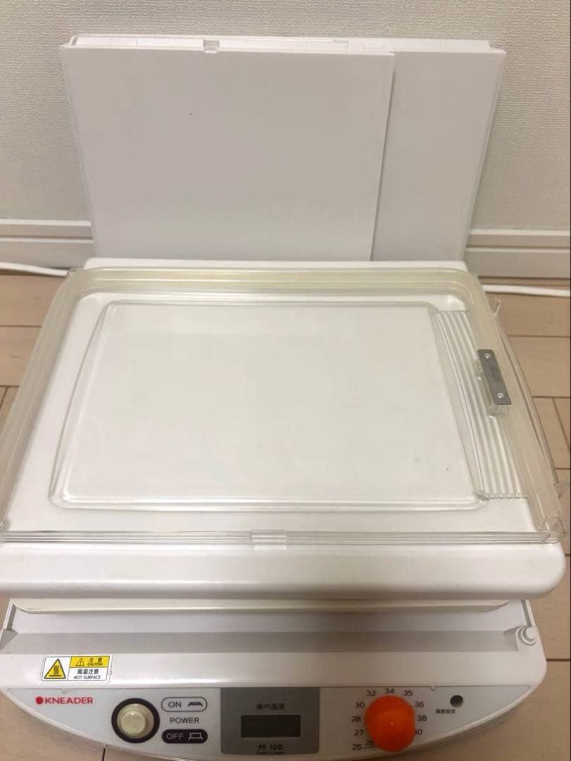 日本ニーダー　洗えてたためる 発酵器 mini　PF100