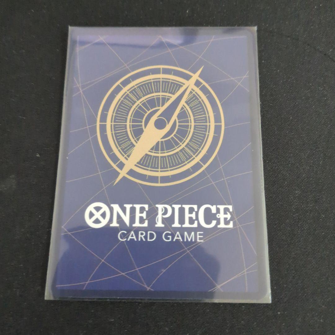 【ONE PIECEカード】来い…!!!おれ達が相手をしてやる!!! OP05