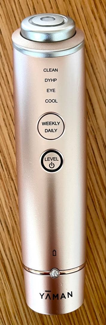 YA-MAN（ヤーマン）　フォトプラス シャイニー