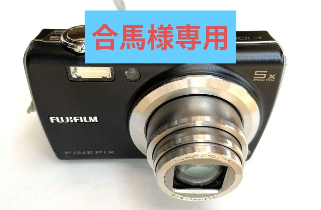 Fujifilm FinePix F100fd コンパクトデジタルカメラ