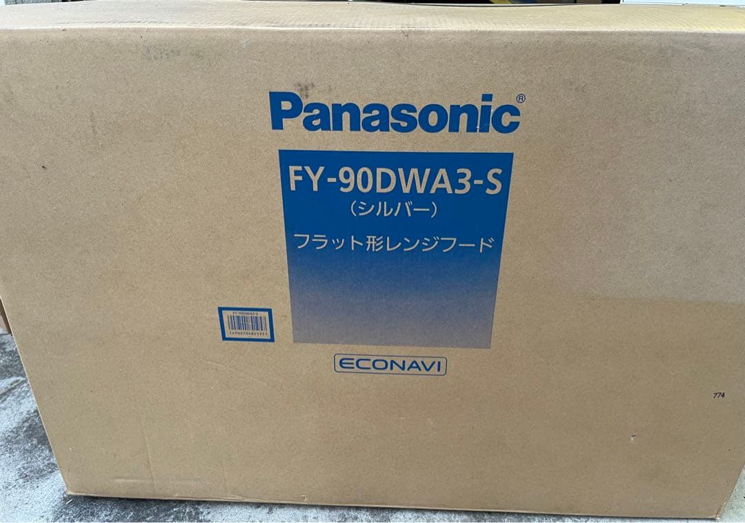 Panasonic FY-90DWA3-S フラット型レンジフード