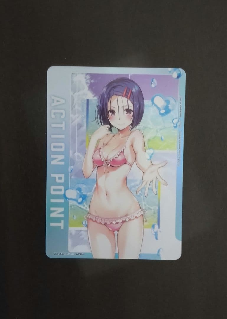 西連寺 春菜 AP UNION ARENA