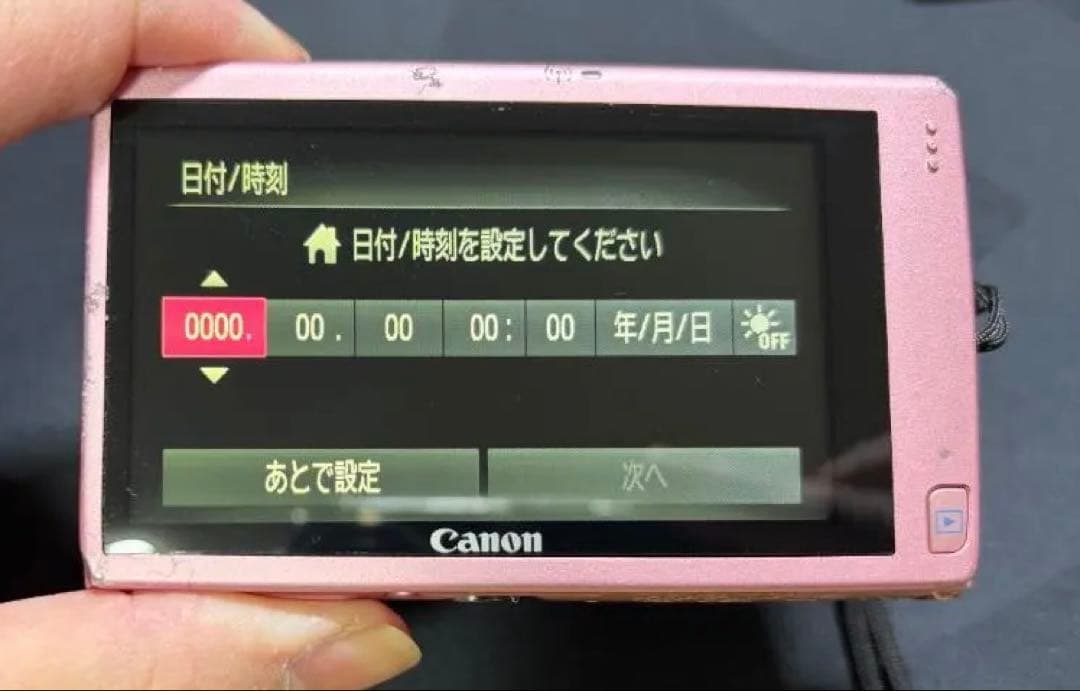 ト*ム様 Canon IXY 430F ピンク デジタルカメラ　動作確認済