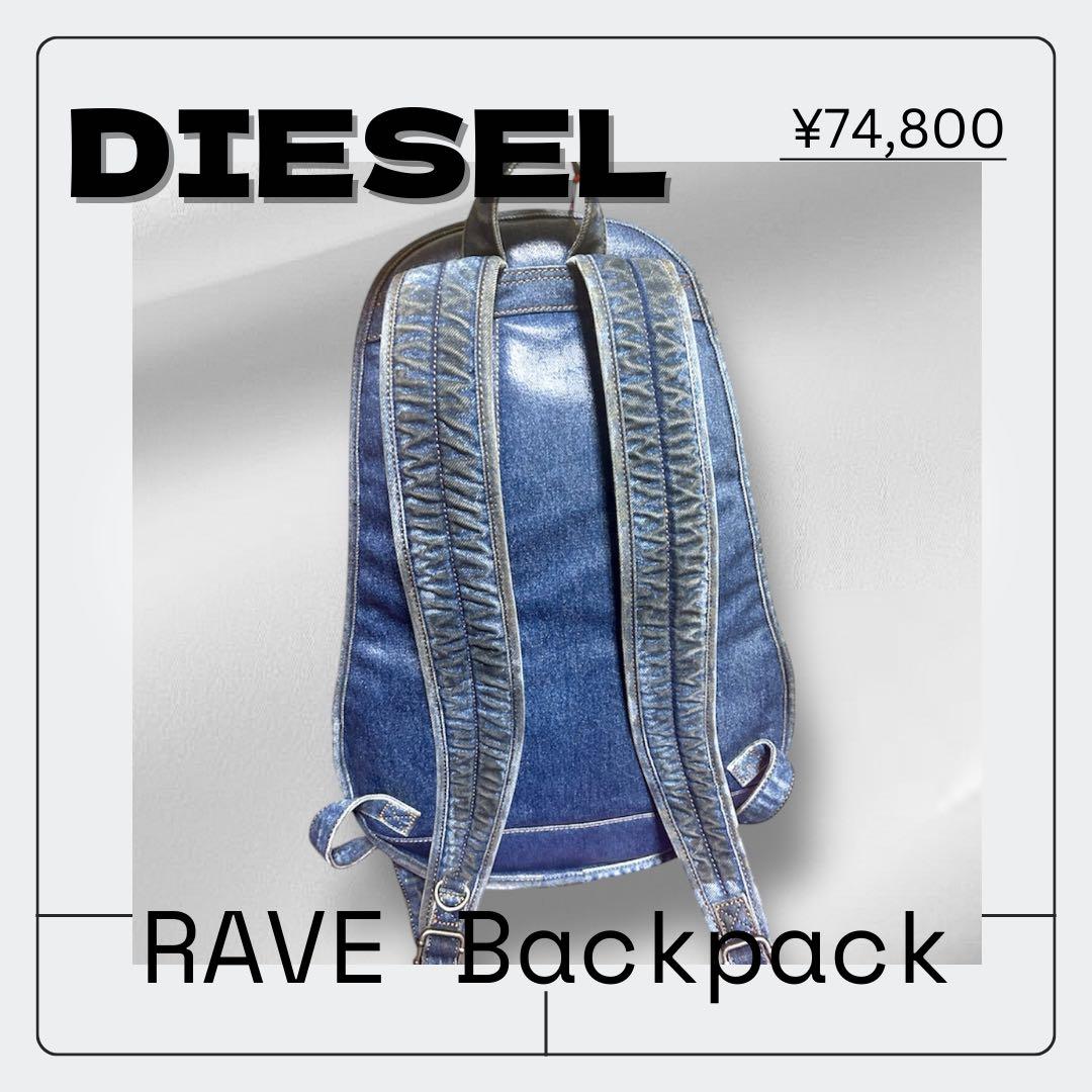 ディーゼル DIESEL デニムリュック バックパック RAVEBackpack