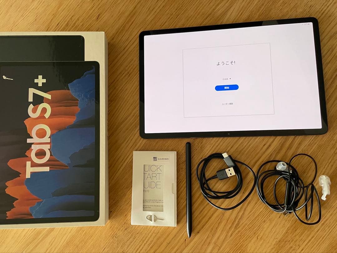 Galaxy Tab S7+ / 256 GB /Wi-Fi (ペン付)