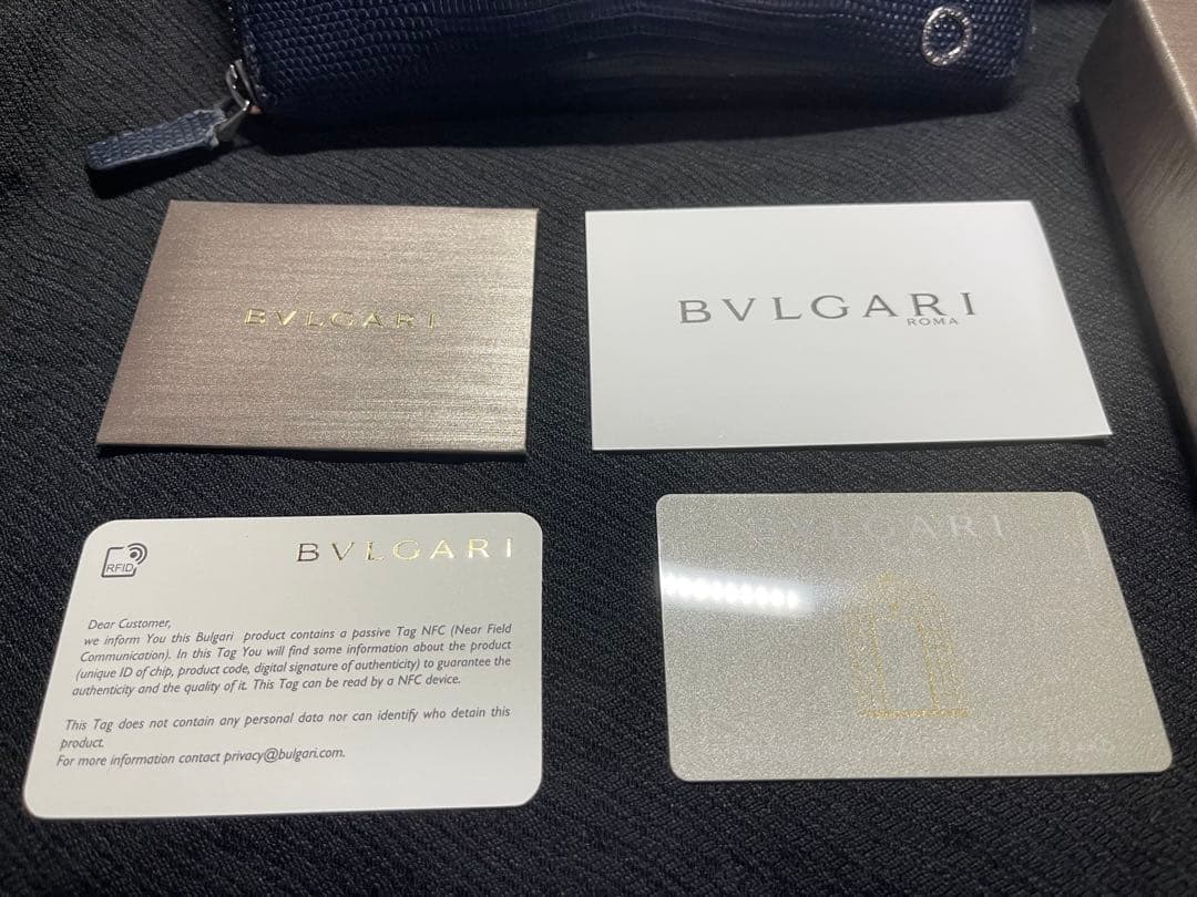 BVLGARI ブルガリ リザード革　長財布 ラウンドファスナー 付属品完備