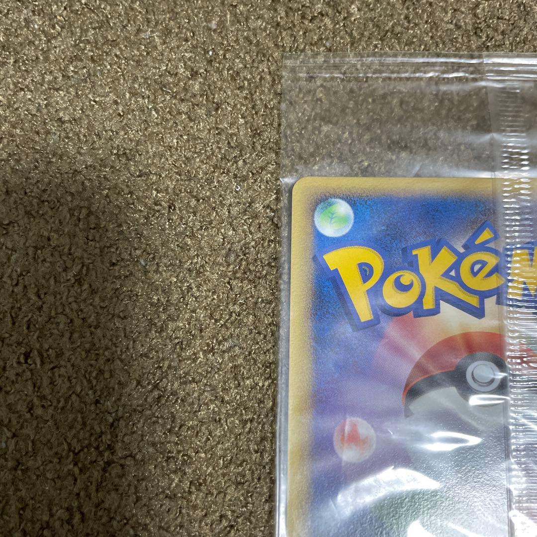 ポケパークのゴンベ わんぱくトレイン プロモ 未開封 040/PCG-P