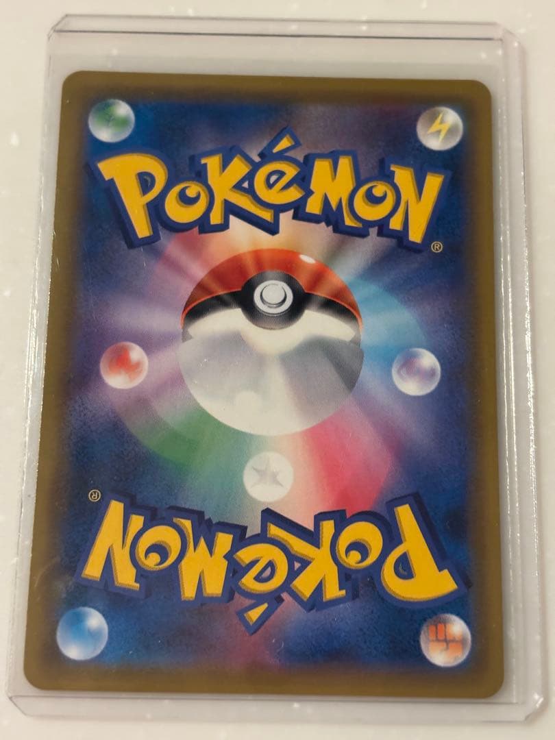 ゲンガー＆ミミッキュ GX SR タッグボルト