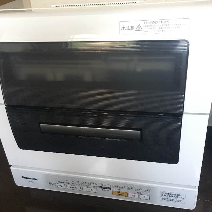 パナソニック NP-TR5 高機能食洗機 分岐栓(約1万)付き
