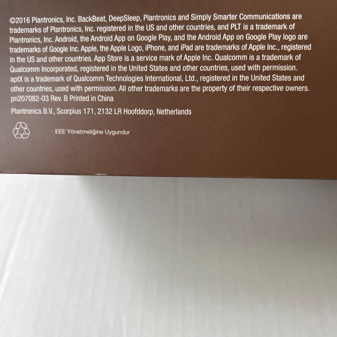 ヘッドホン Plantronics DATE CODE MAY-19