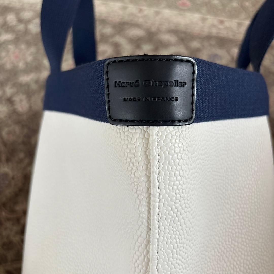 Herve Chapelier エルベシャプリエ707GP リュクス舟型トート