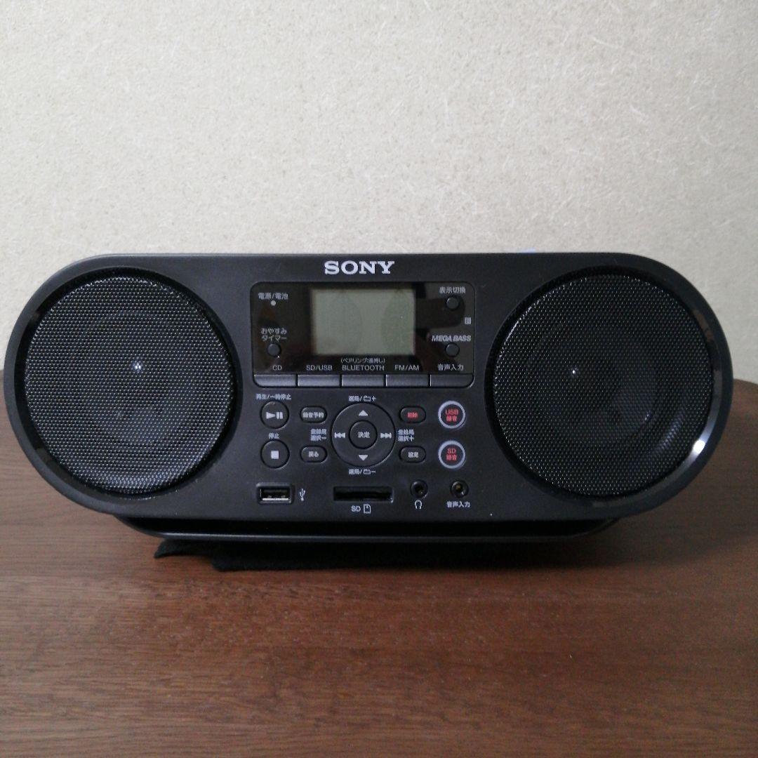 パーソナルオーディオシステム　ソニー