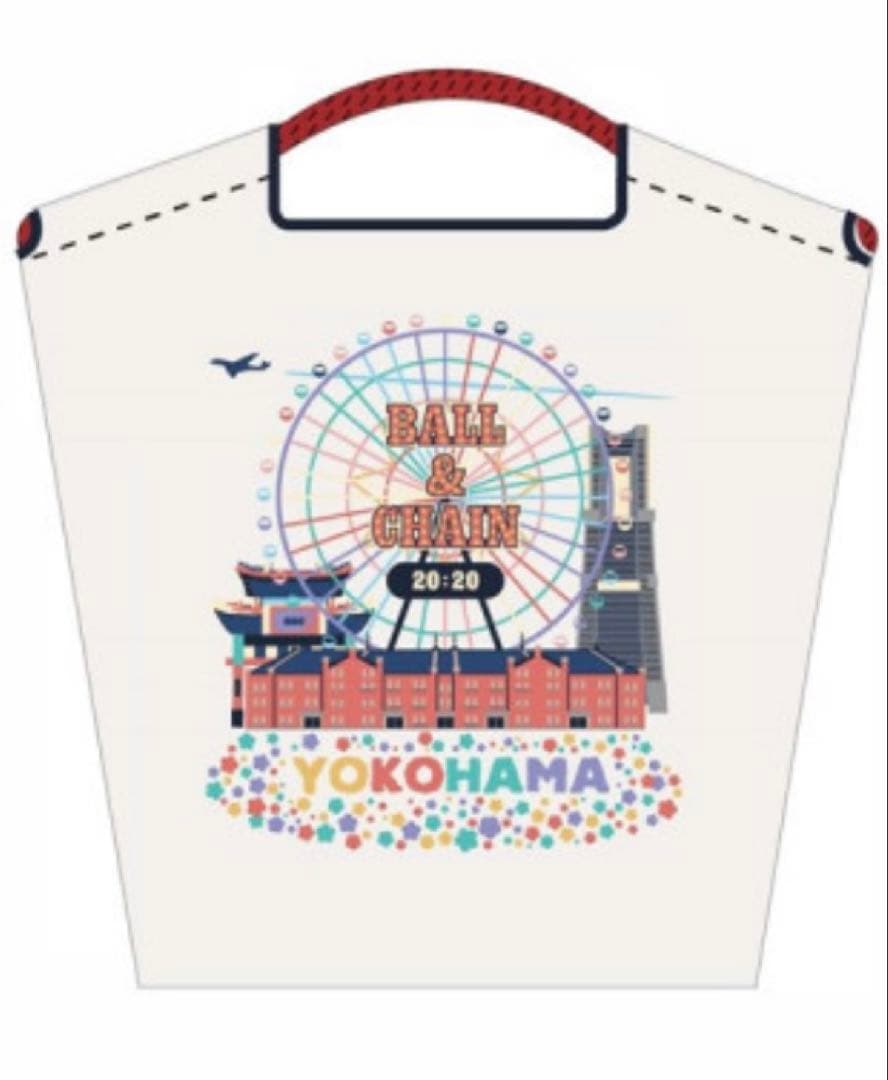 ボール&チェーン　赤レンガ　限定　横浜　トートバッグ　ボールアンドチェーン