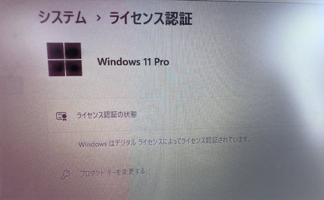 Windowsノート本体 ThinkPad 13 gen2 Core i5 8GB 256GB Win11