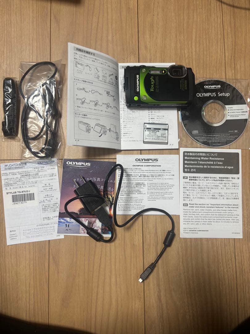 デジタルカメラ OLYMPUS tg-870