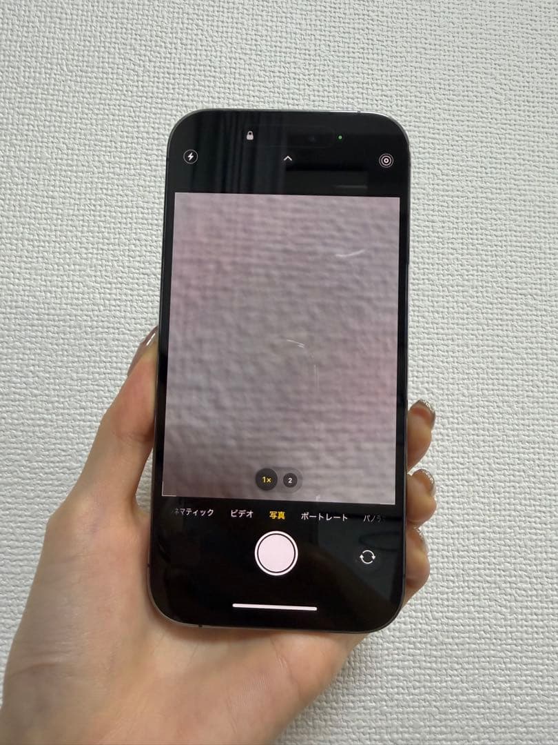 大幅値下げしました!!iPhone14 Pro 128GB ディープパープル