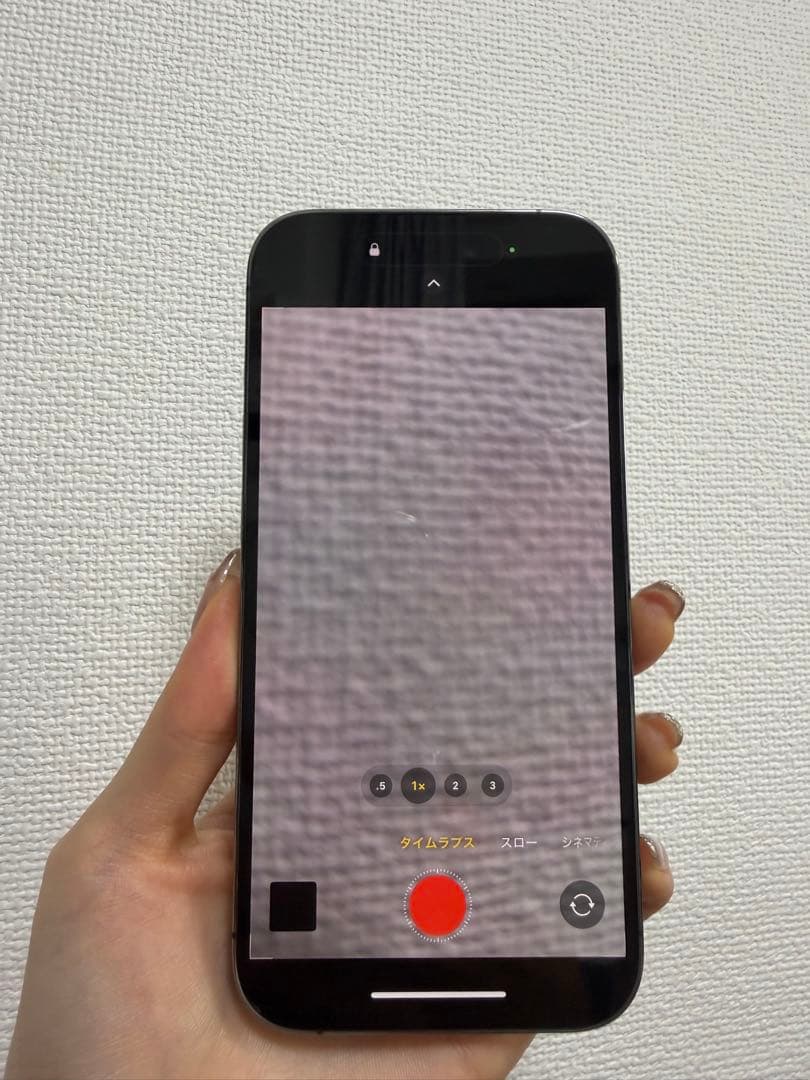 大幅値下げしました!!iPhone14 Pro 128GB ディープパープル