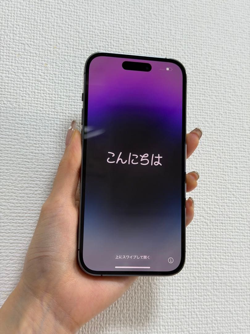 大幅値下げしました!!iPhone14 Pro 128GB ディープパープル