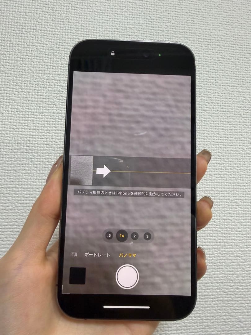 大幅値下げしました!!iPhone14 Pro 128GB ディープパープル