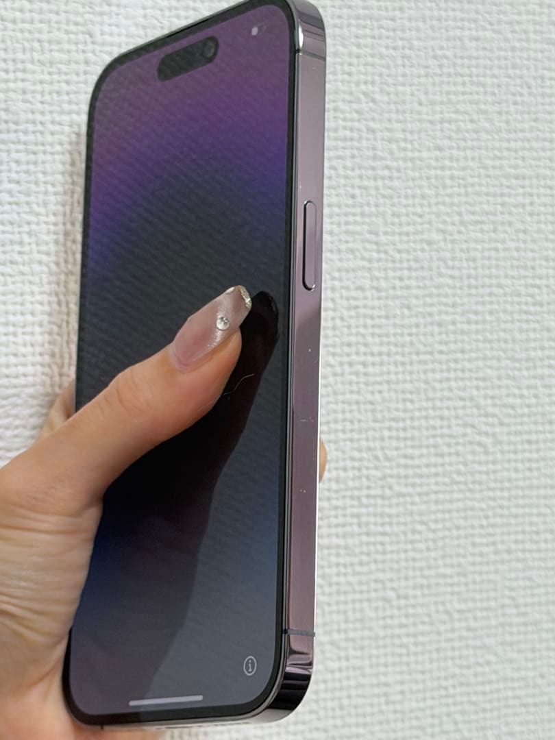 大幅値下げしました!!iPhone14 Pro 128GB ディープパープル