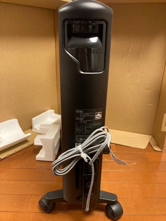 DeLonghi MDH15-BK デロンギ オイルヒーター　10〜13畳用