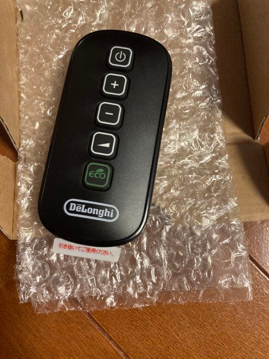 DeLonghi MDH15-BK デロンギ オイルヒーター　10〜13畳用