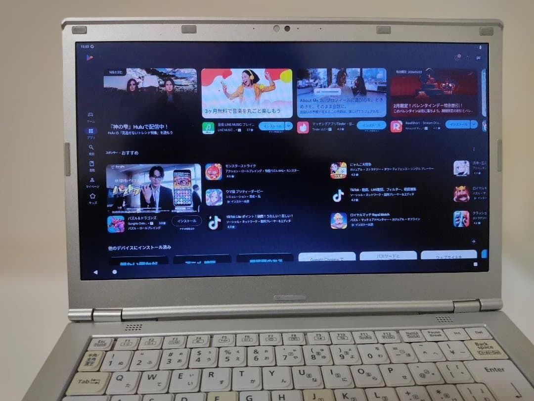 Let's note CF-LX3 Win11/Android/Linux搭載