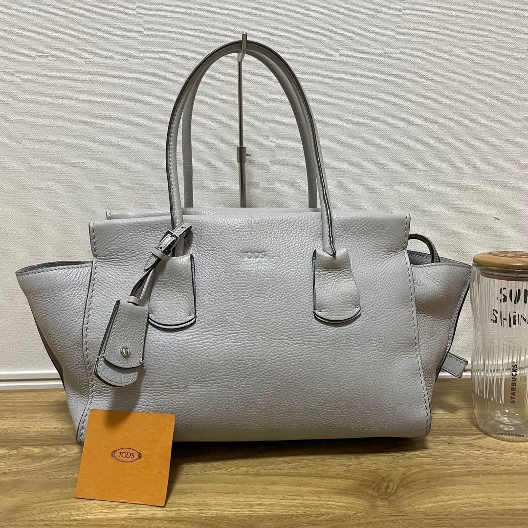 《美品》TOD’S （トッズ）レザー ハンドバッグ ライトグレー
