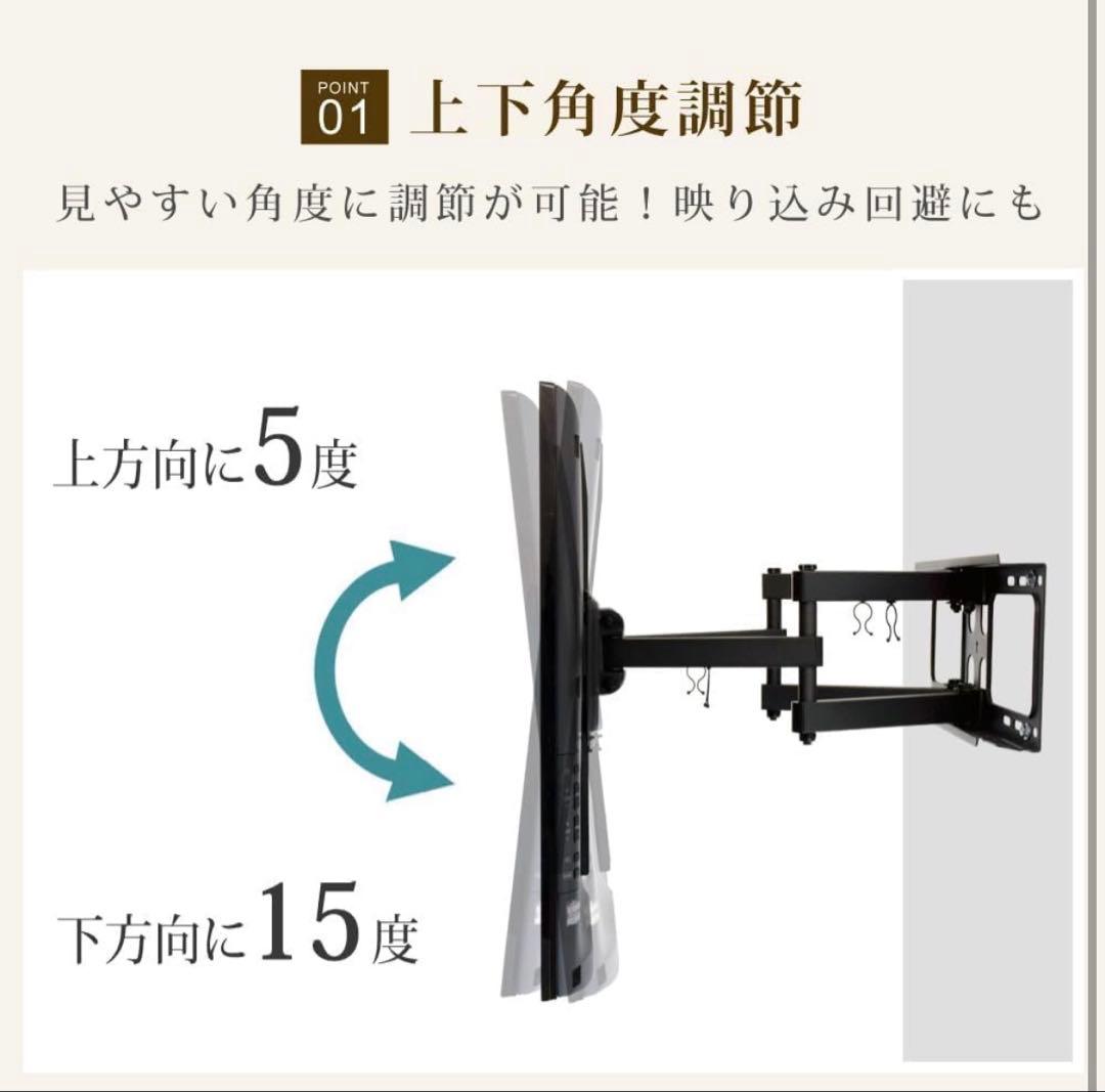 【新品】iggy テレビラック　SP126 M