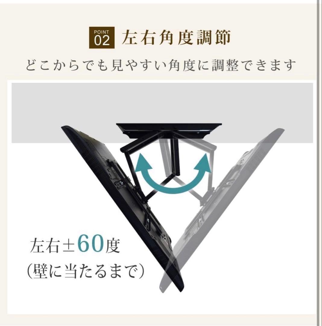 【新品】iggy テレビラック　SP126 M