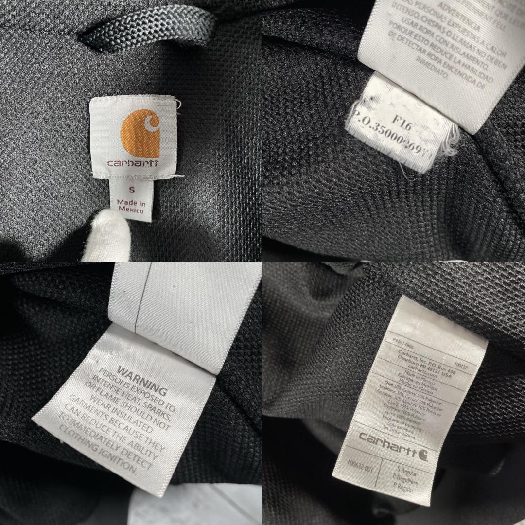 カーハート 裏サーマル ジップアップ パーカー ダブルフェイス S ブラック