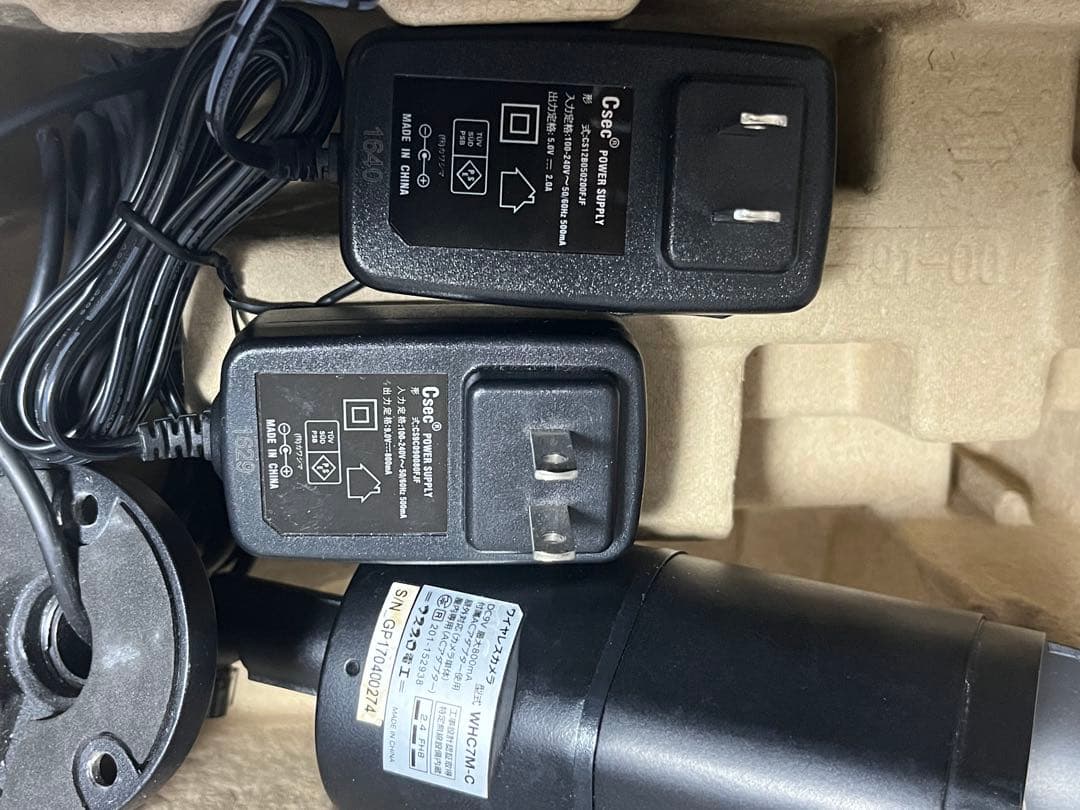 【カメラ合計２台】マスプロ ワイヤレスHDカメラセット WHC7M