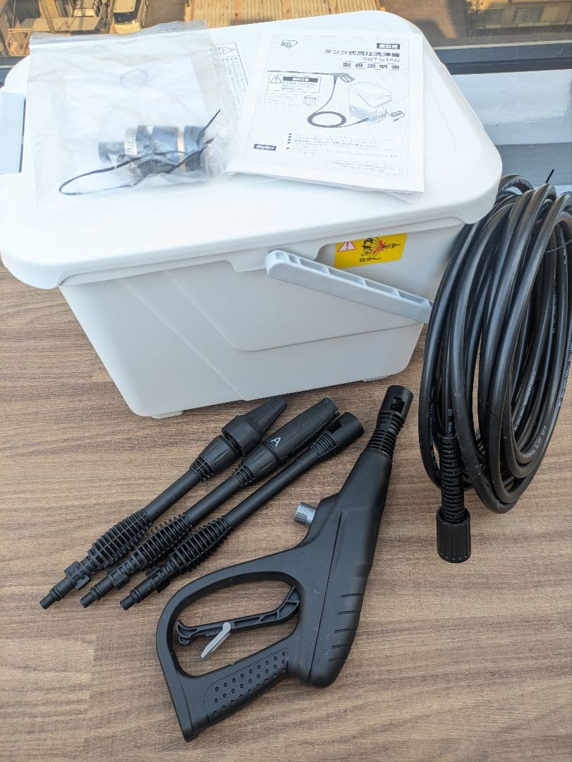 タンク式高圧洗浄機 SBT-512N/アイリスオーヤマ