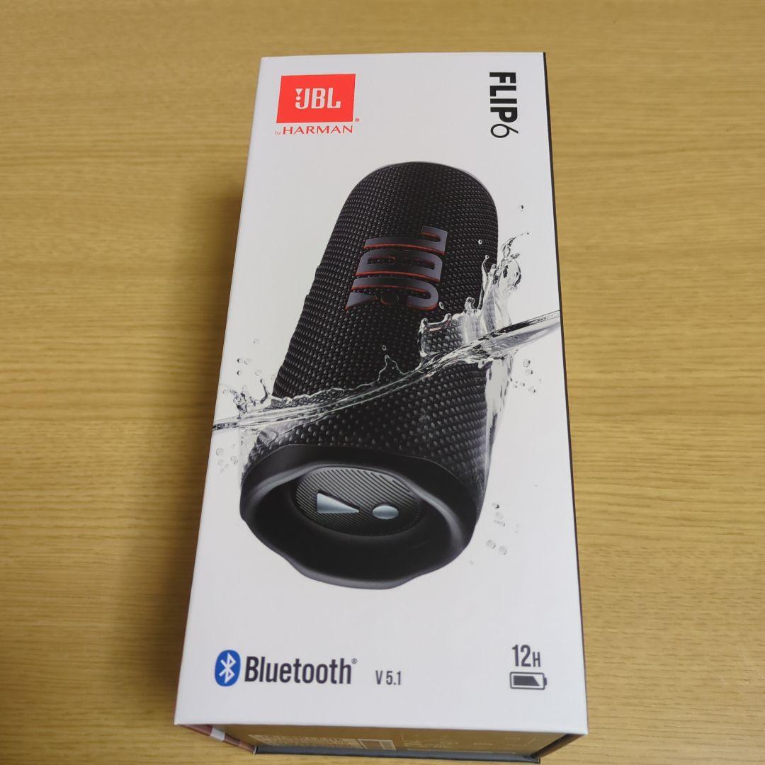 【新品未開封】JBL FLIP6 ワイヤレス スピーカー ブラック